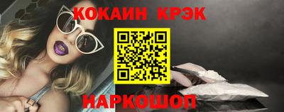 шишки Бугуруслан