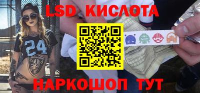 шишки Бугуруслан