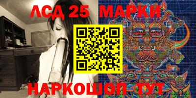 шишки Бугуруслан