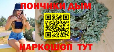 соль курить ск Бузулук