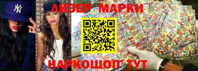 соль курить ск Бузулук