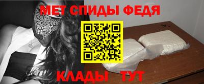 соль курить ск Бузулук