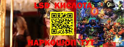 соль курить ск Бузулук