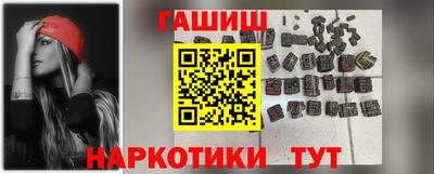 соль курить ск Бузулук