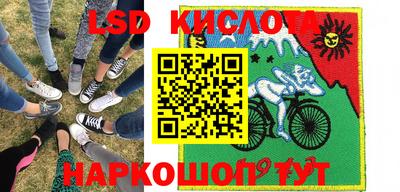 соль курить ск Бузулук
