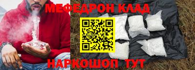 шишки Бугуруслан