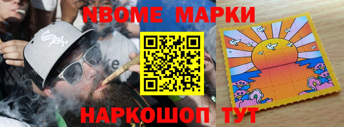 Лсд 25 экстази  Вход с VPN  Славянск-на-Кубани  LSD-25 экстази ecstasy 